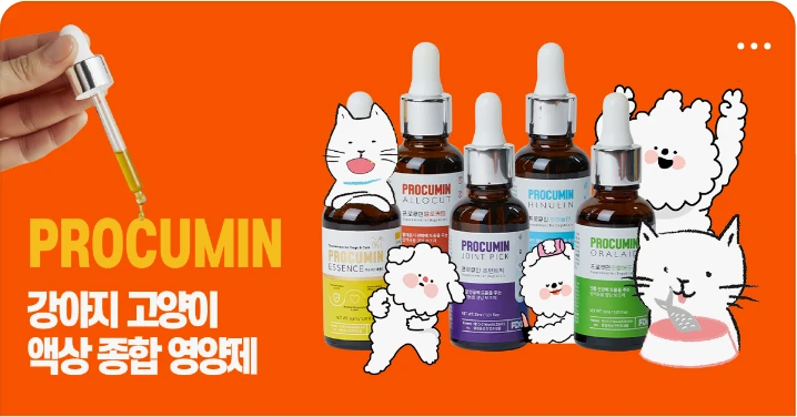 제약/의료/복지 배너