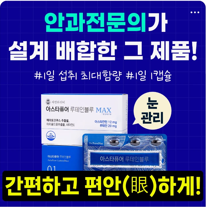 제약/의료/복지 배너