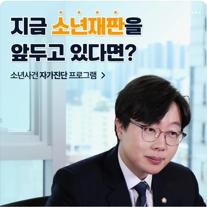 제약/의료/복지 배너