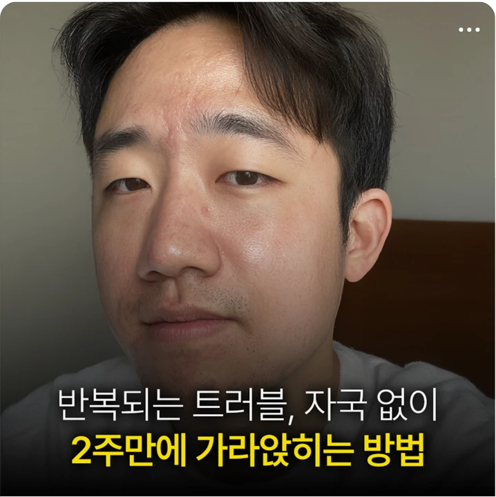 제약/의료/복지 배너