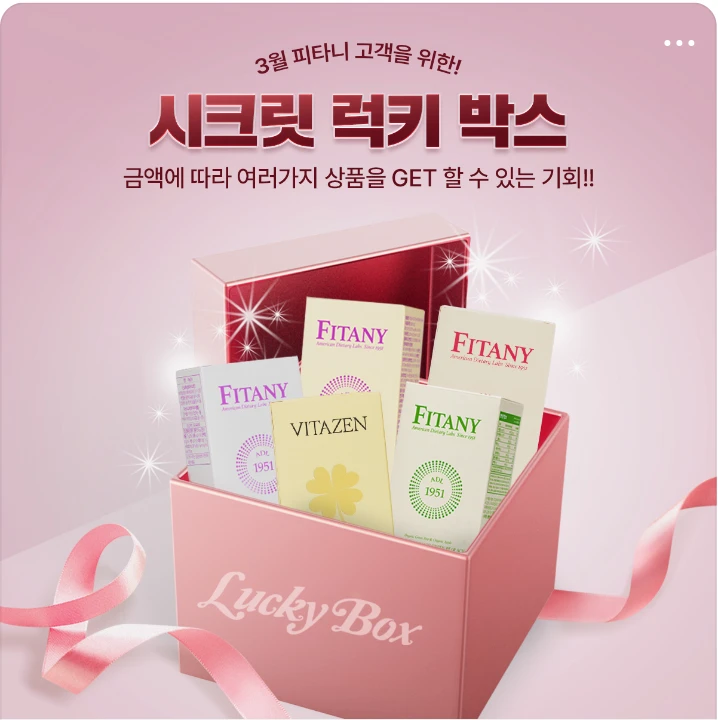 제약/의료/복지 배너