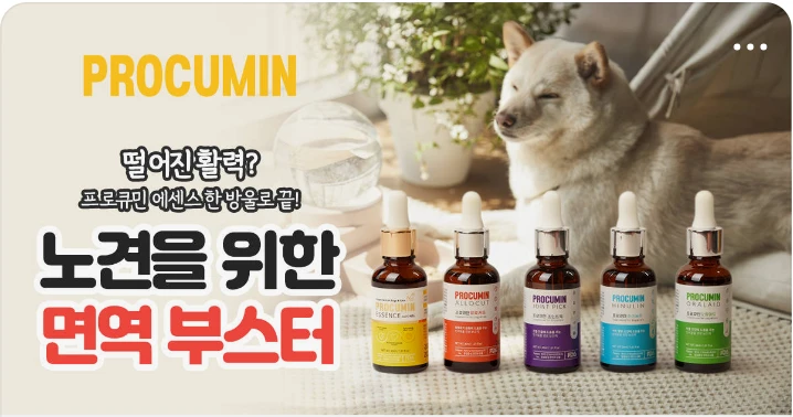 제약/의료/복지 배너