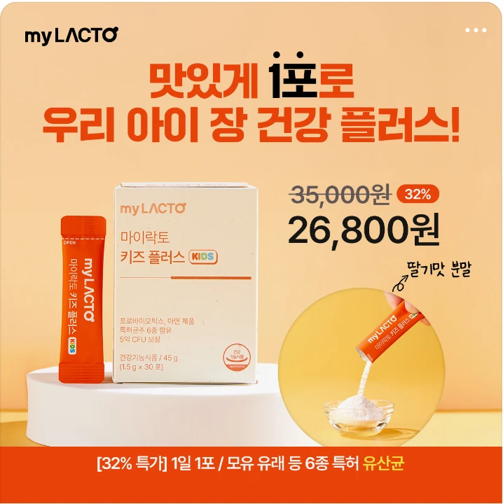 제약/의료/복지 배너