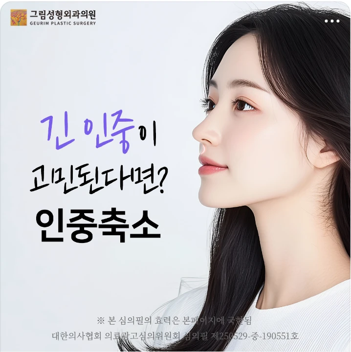 제약/의료/복지 배너