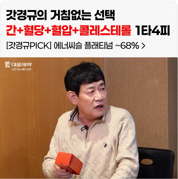 제약/의료/복지 배너