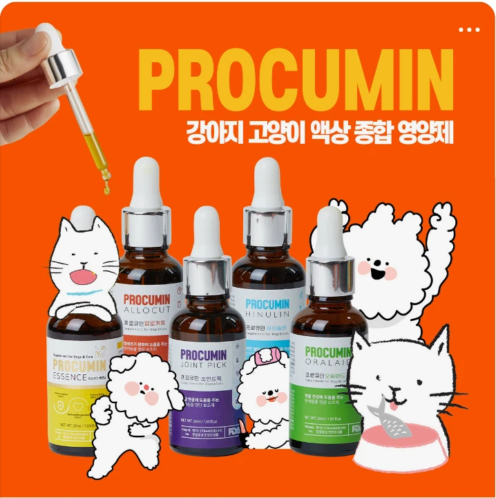 제약/의료/복지 배너