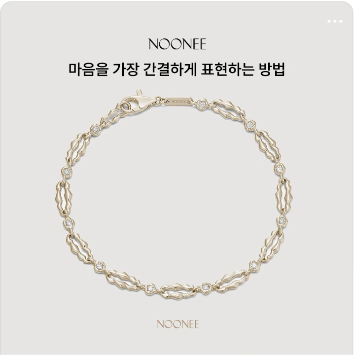 패션/스포츠 배너