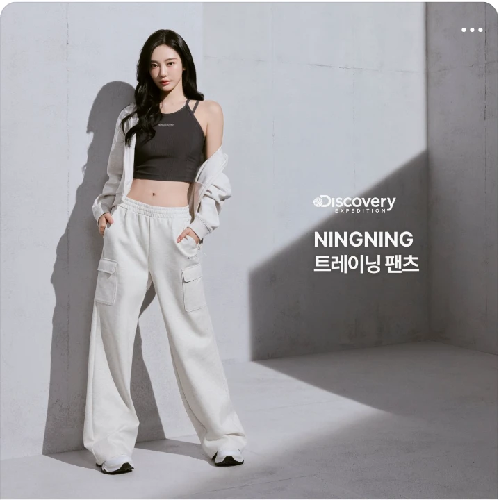 패션/스포츠 배너