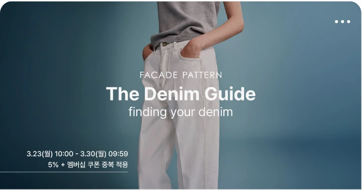 패션/스포츠 배너