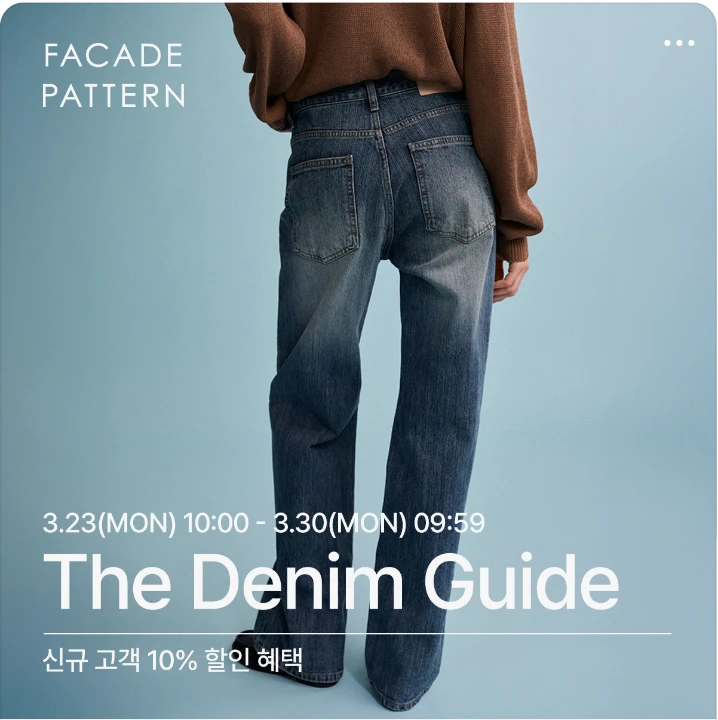 패션/스포츠 배너