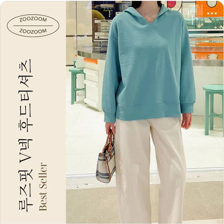 패션/스포츠 배너