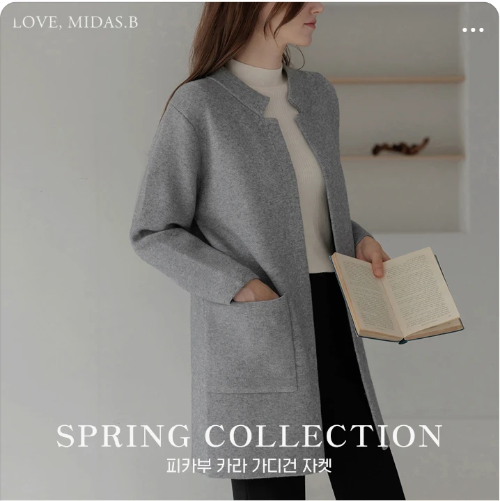 패션/스포츠 배너