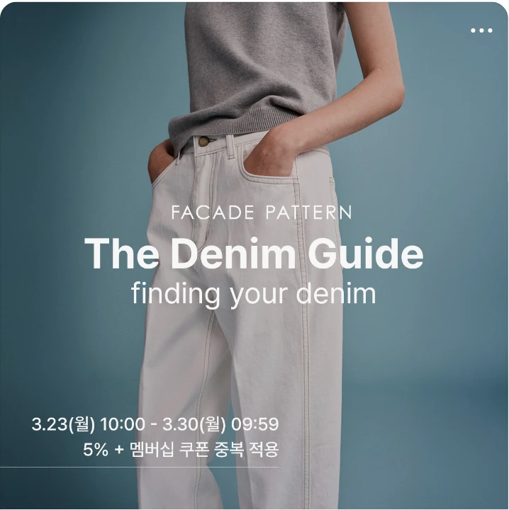 패션/스포츠 배너