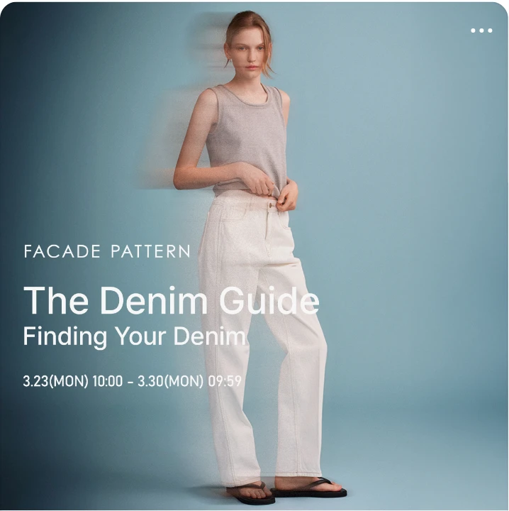 패션/스포츠 배너