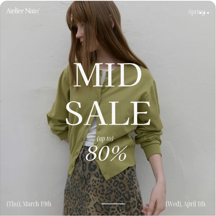 패션/스포츠 배너