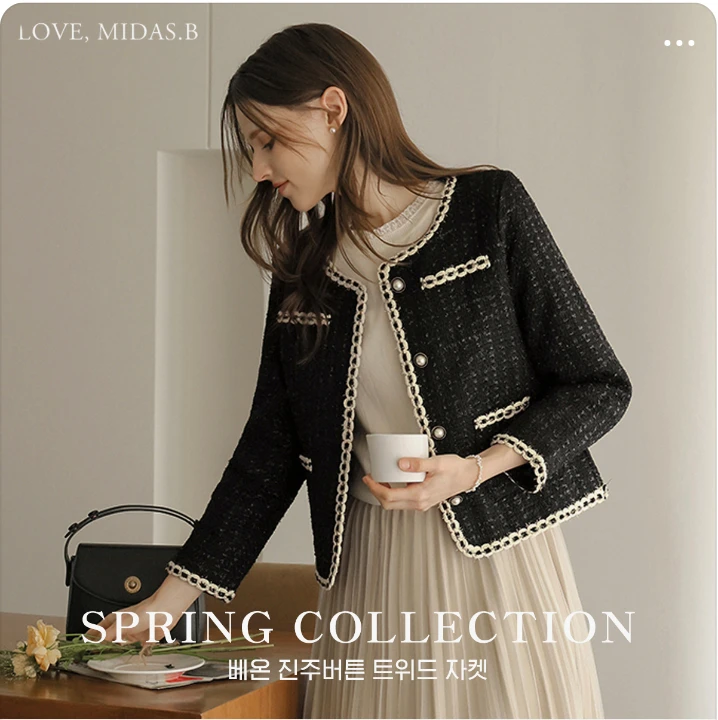 패션/스포츠 배너