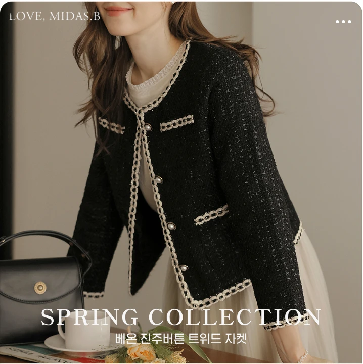 패션/스포츠 배너