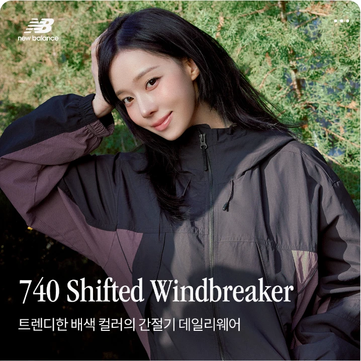 패션/스포츠 배너