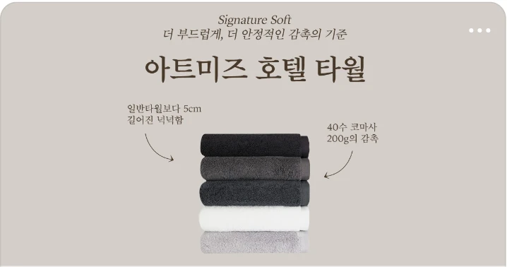 생활/가정용품 배너