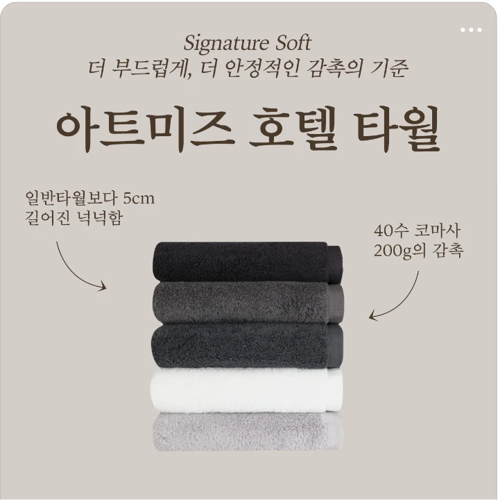 생활/가정용품 배너