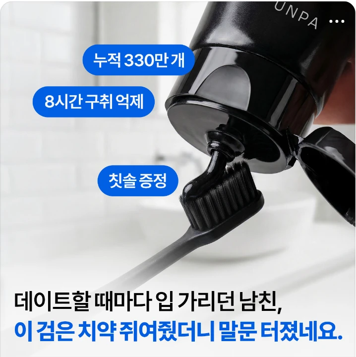 생활/가정용품 배너
