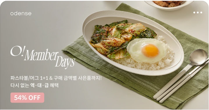 식품/제과 배너