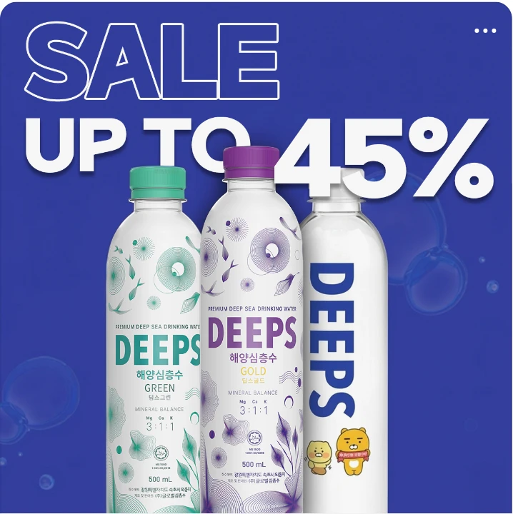 음료/기호식품 배너