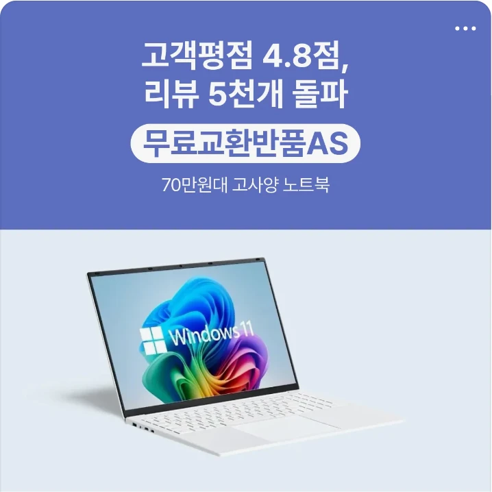 전기전자 배너