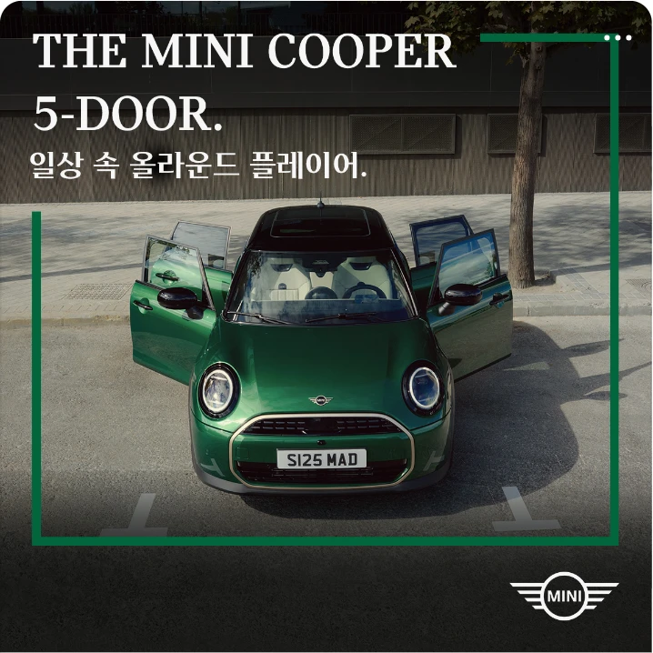 자동차/정유 배너