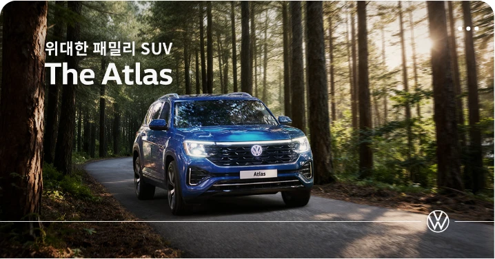 자동차/정유 배너