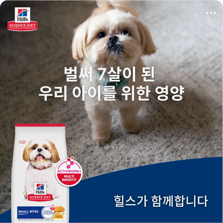 식품/제과 배너