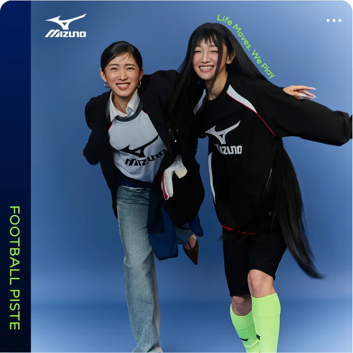 패션/스포츠 배너