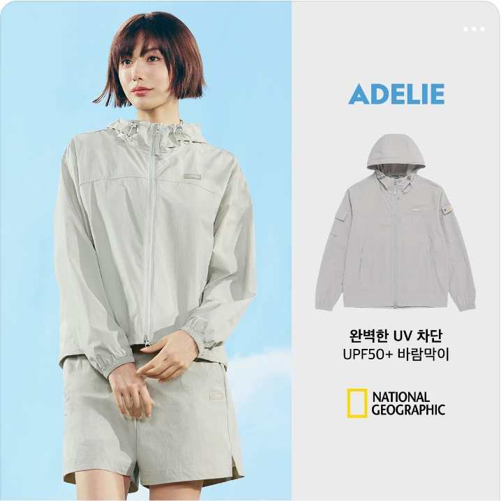 패션/스포츠 배너