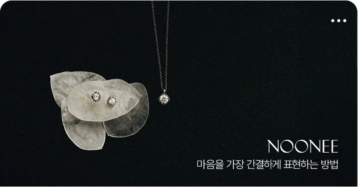 패션/스포츠 배너