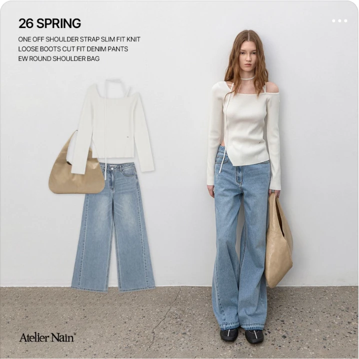 패션/스포츠 배너