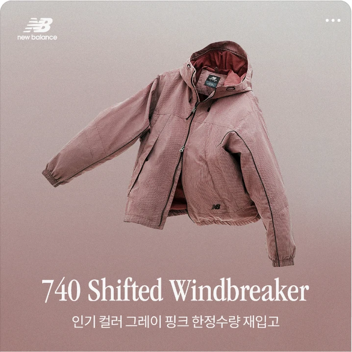 패션/스포츠 배너