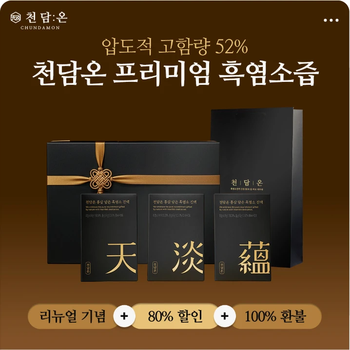 제약/의료/복지 배너