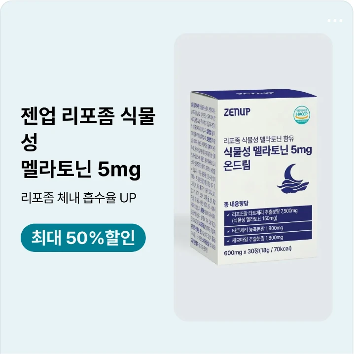 제약/의료/복지 배너