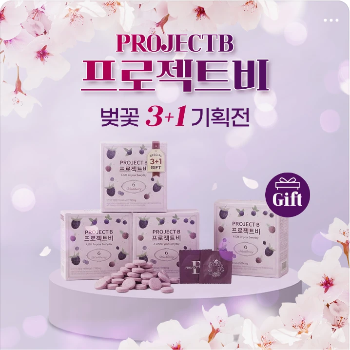 제약/의료/복지 배너