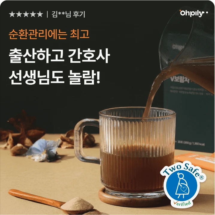 제약/의료/복지 배너