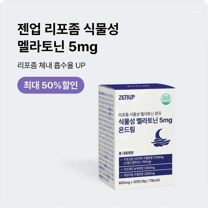 제약/의료/복지 배너