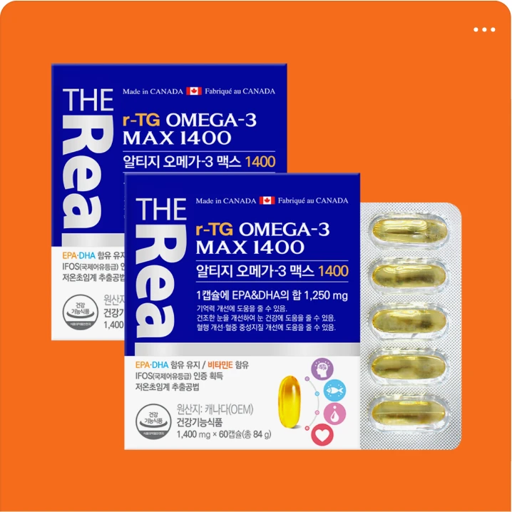 제약/의료/복지 배너