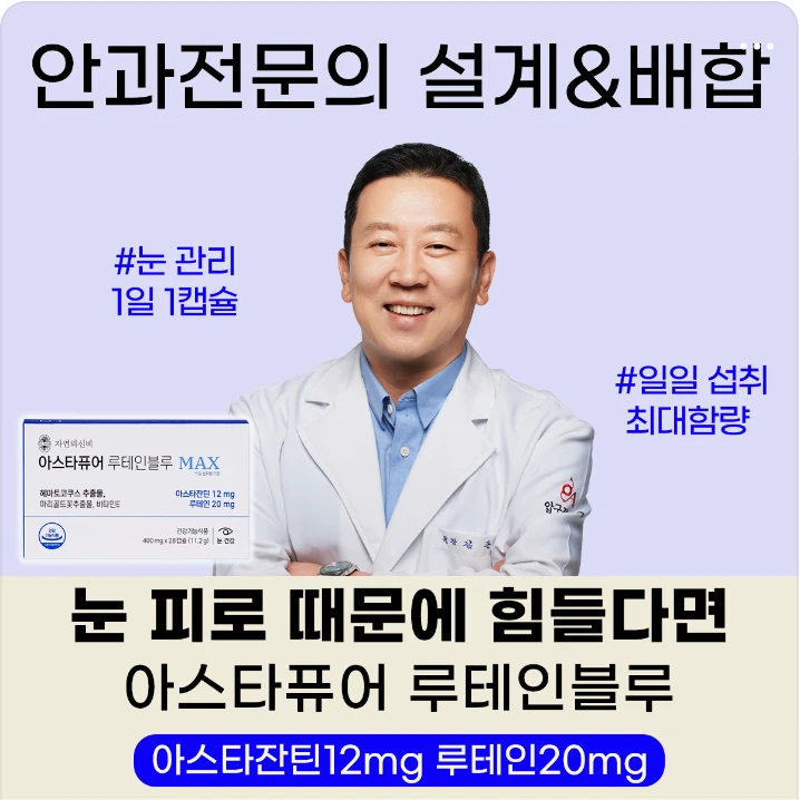 제약/의료/복지 배너