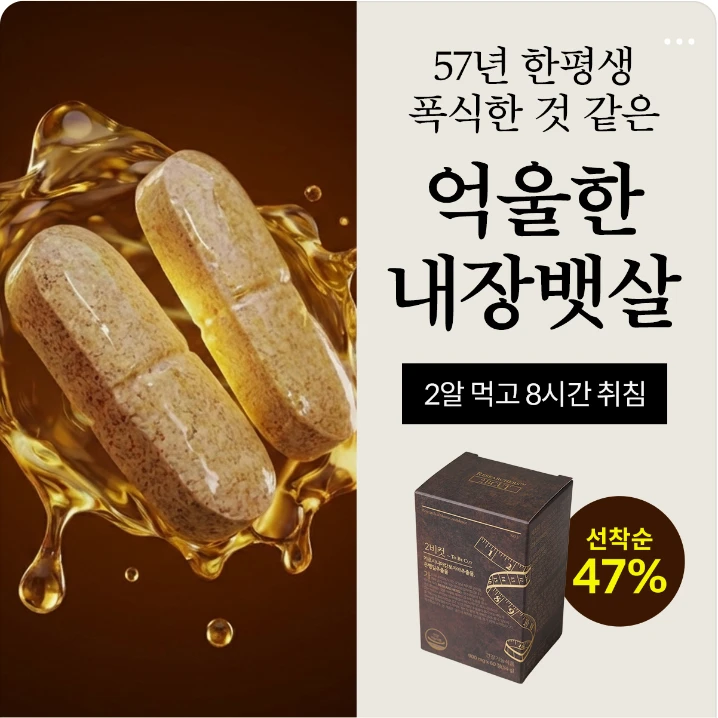 제약/의료/복지 배너