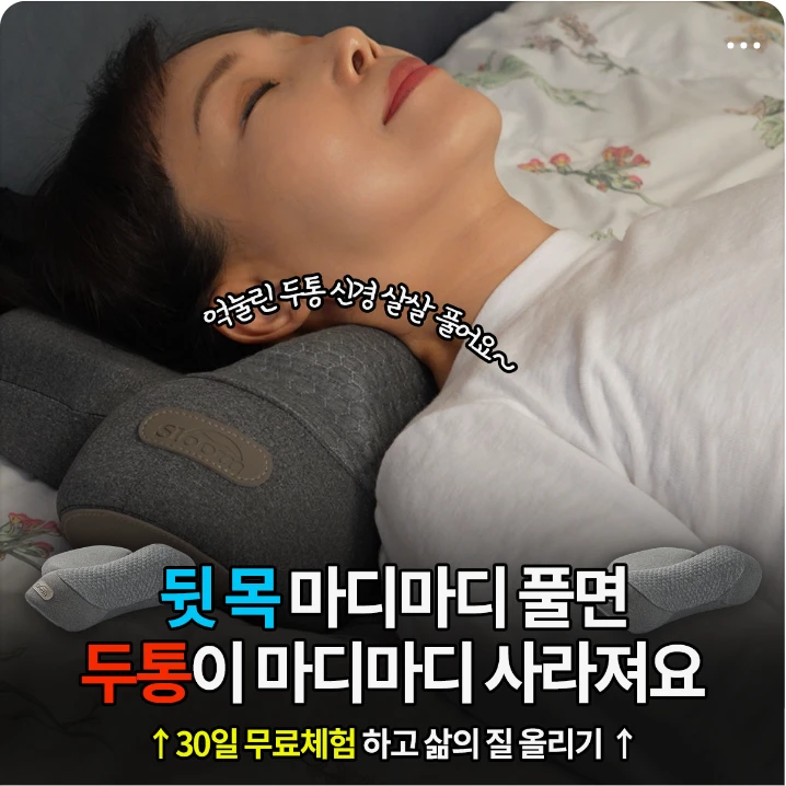 제약/의료/복지 배너