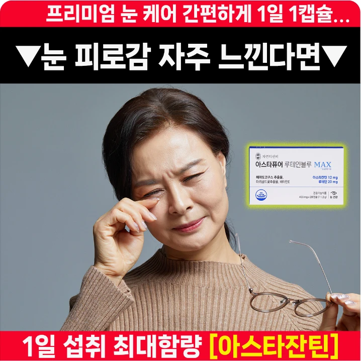 제약/의료/복지 배너