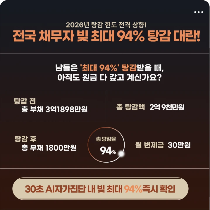 금융/보험 배너