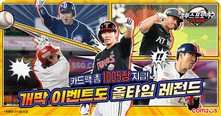 출판/교육/문화 배너