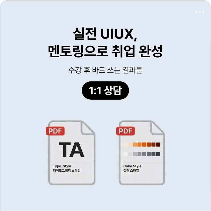 출판/교육/문화 배너