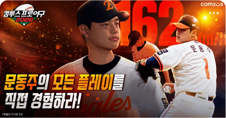 출판/교육/문화 배너